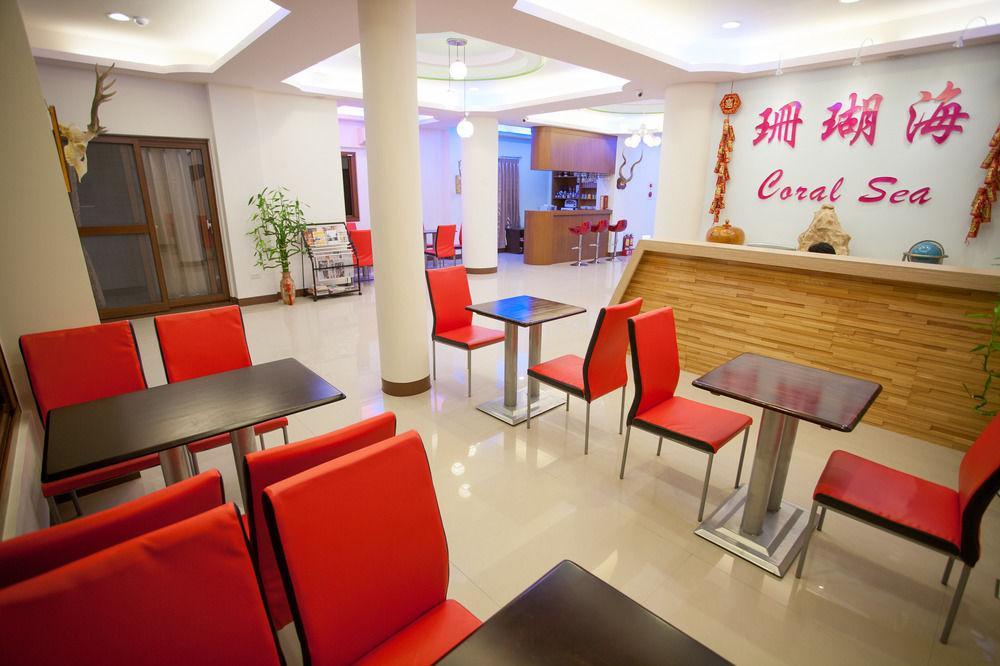 Kenting Coral Sea Resort Hotel Zewnętrze zdjęcie