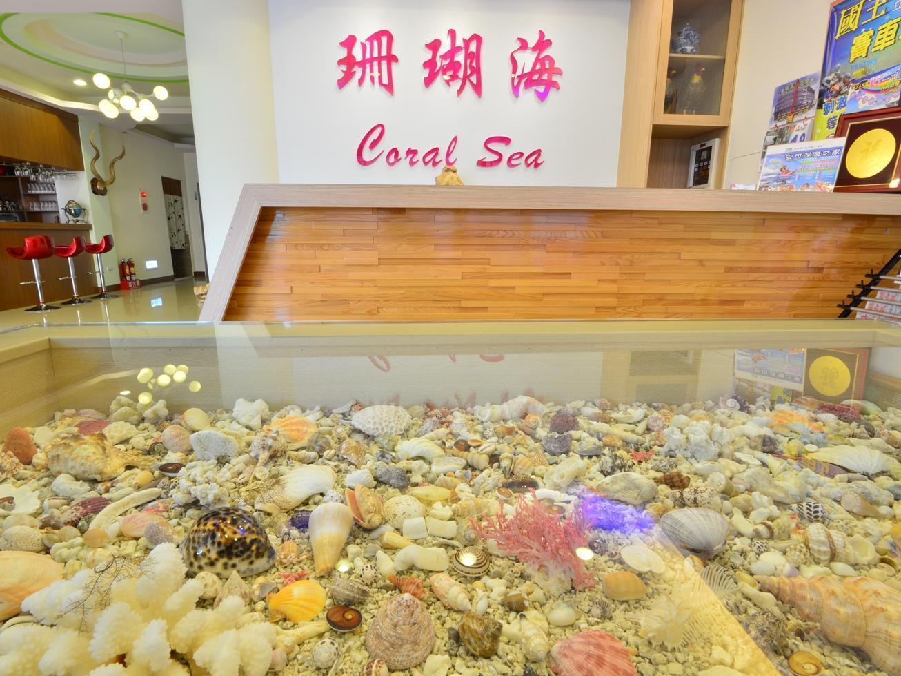 Kenting Coral Sea Resort Hotel Zewnętrze zdjęcie