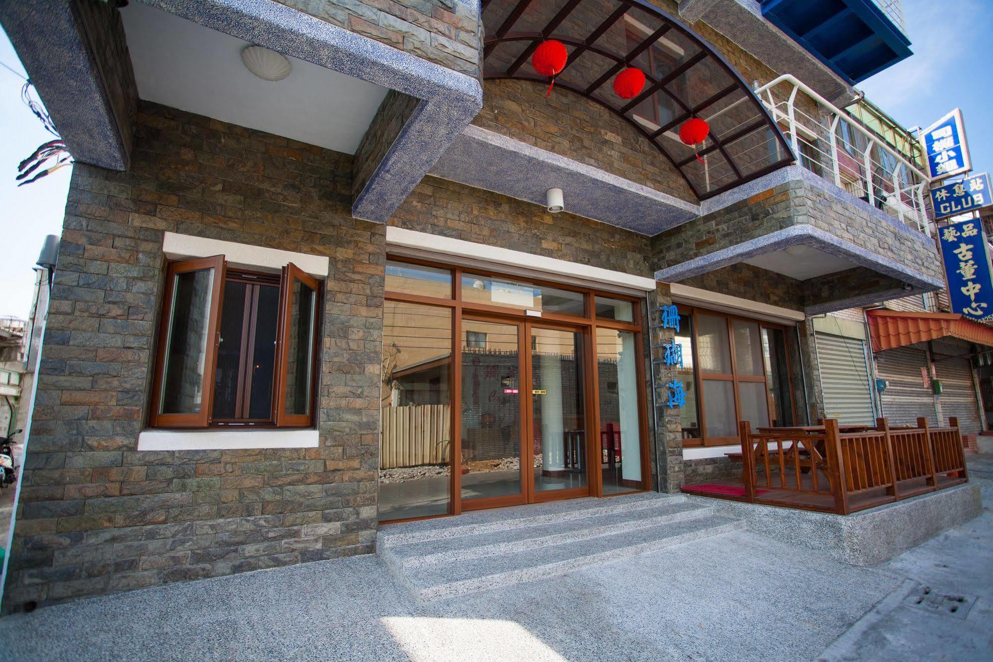 Kenting Coral Sea Resort Hotel Zewnętrze zdjęcie
