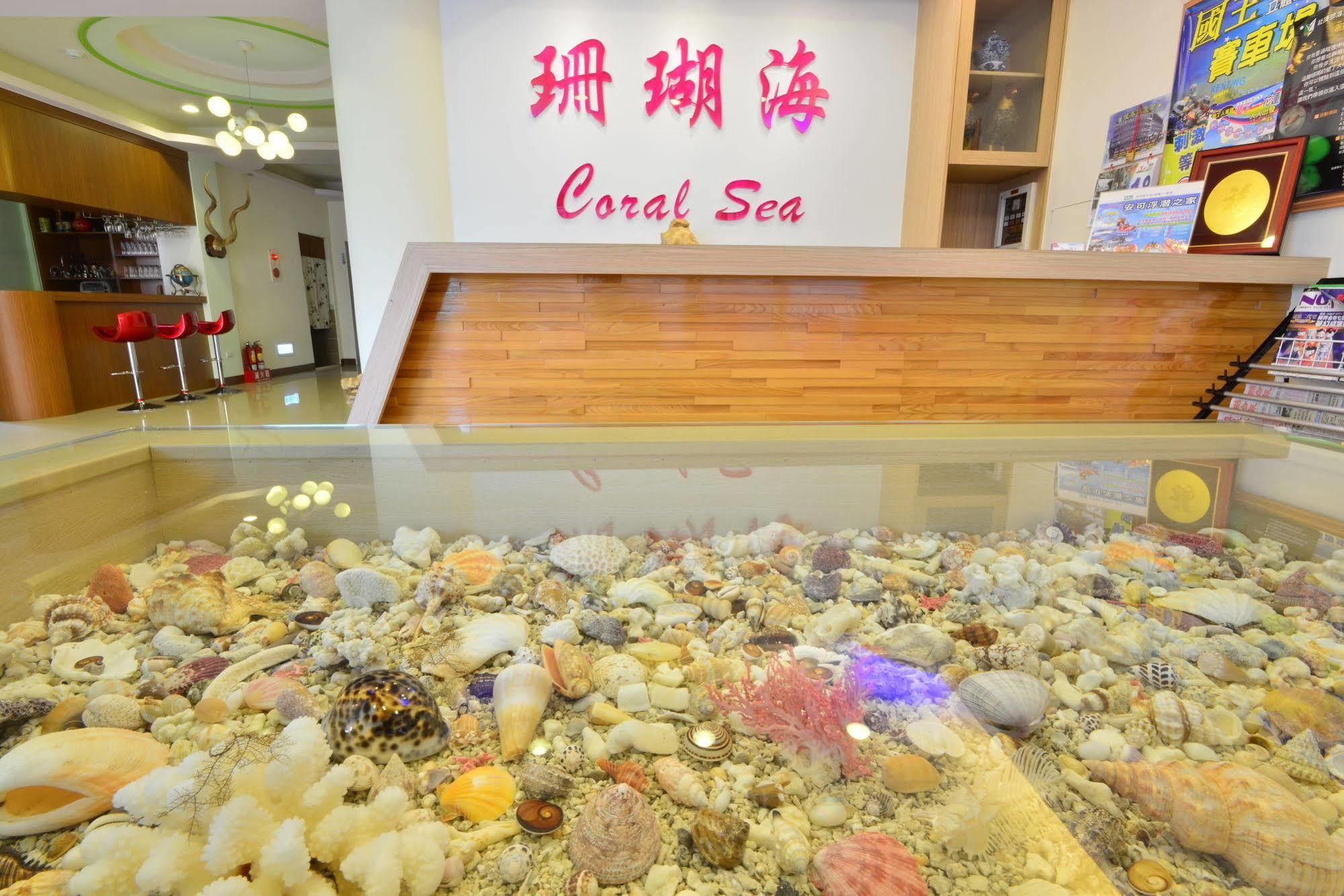 Kenting Coral Sea Resort Hotel Zewnętrze zdjęcie